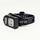 Čelovka PNI Adventure F76S s hliníkovou LED diodou 1100 lm s baterií
