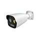 Video monitorovací kamera PNI IP5422, 5MP, termovizní, POE, 12V