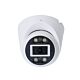 Video monitorovací kamera 5Mp PNI IP7724