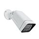 Video monitorovací kamera 5Mp PNI IP7725
