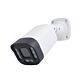 Video monitorovací kamera 6Mp PNI IP7726