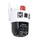 Kamera pro video dohled PNI IP942S