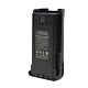 Baterie PNI PB-R17 pro přenosnou radiostanici PNI PMR R17, Li-Ion, 3800mAh, 7,4V