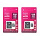 Dvoudílný balíček paměti PNI 256GB MicroSD s adaptérem Class 10 SD, 80 Mb/s, V30