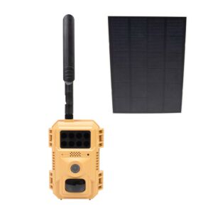 Lovecká kamera PNI Hunting 260S