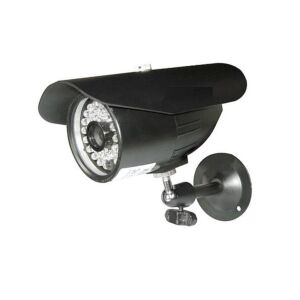 Hybridní PNI IP6CSR3 videokamera s IP, analogovým výstupem, venkovní a infračervenou