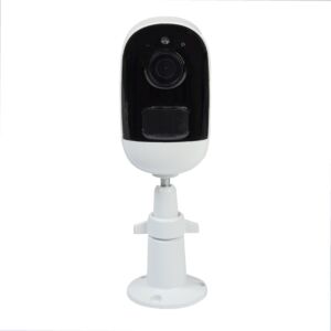 Video monitorovací kamera PNI IP925