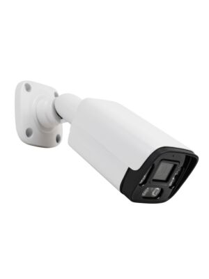 Video monitorovací kamera PNI IP135MP
