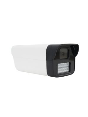 PNI IP772 3MP videokamera