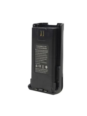 Baterie PNI PB-R17 pro přenosnou radiostanici PNI PMR R17, Li-Ion, 3800mAh, 7,4V